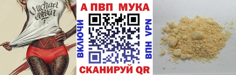 АМФЕТАМИН Корсаков