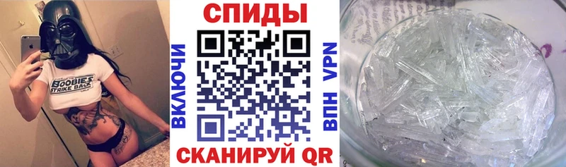 сколько стоит  Корсаков  Amphetamine Premium 