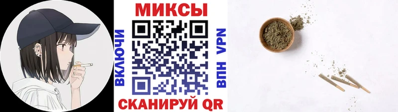 БУТИРАТ бутик  Корсаков 