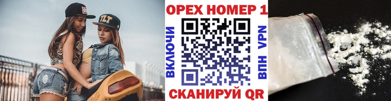Кокаин 98% как найти наркотики Корсаков
