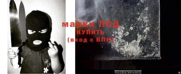 мескалин Медвежьегорск
