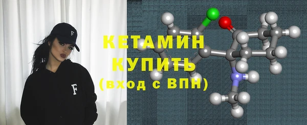 мескалин Медвежьегорск