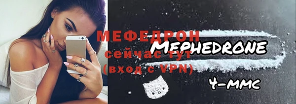 кокс Медногорск