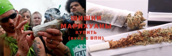 герыч Алапаевск