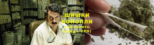 кокс Медногорск
