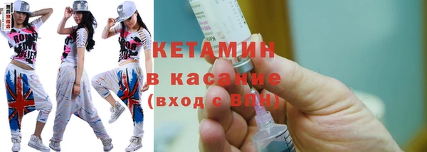 гидра Аксай