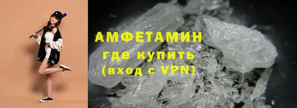МДПВ Алагир