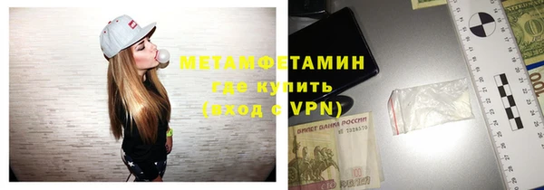 кокс Медногорск