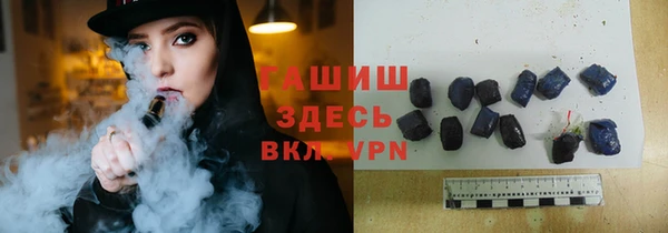 МДМА Мегион