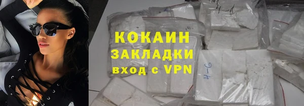 МДМА Мегион