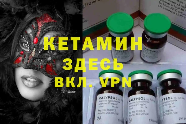 кокс Медногорск
