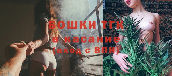 МДМА Мегион