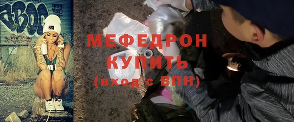 кокс Медногорск