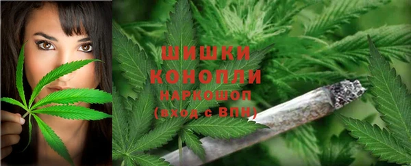 МДМА Мегион