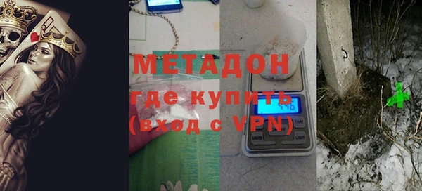 мескалин Медвежьегорск
