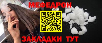 мдпв Донской