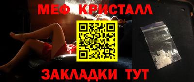 мдпв Донской
