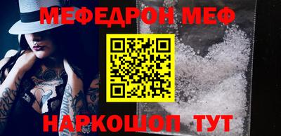 мдпв Донской