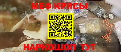 наркотики Дубна