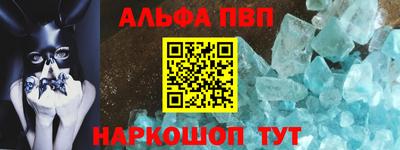 мдпв Донской