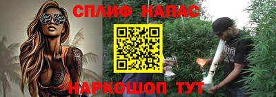 мдпв Донской