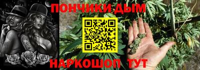 мдпв Донской