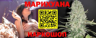 эйфоретик Жуковский