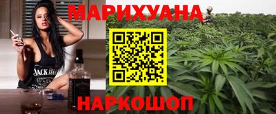 наркотики Дубна