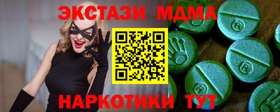 мдпв Донской