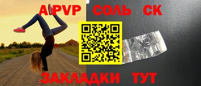 мдпв Донской
