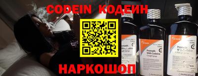 мдпв Донской