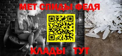 мдпв Донской
