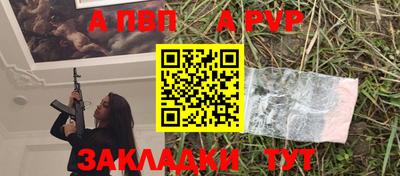прущие грибы Заволжье