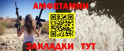 мдпв Донской