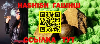 наркотики Дубна