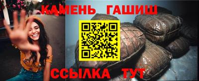 наркотики Дубна