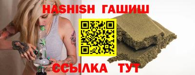 наркотики Дубна
