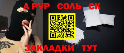 мдпв Донской