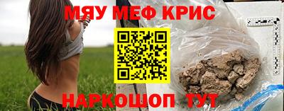 наркотики Дубна