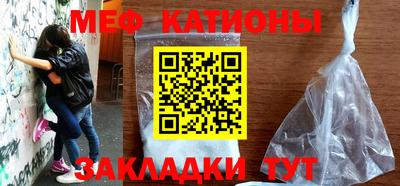мдпв Донской