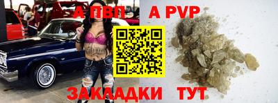 мдпв Донской