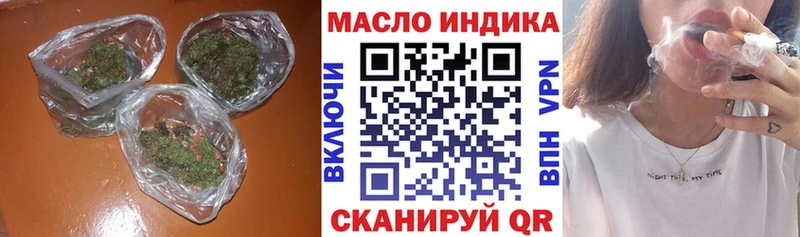 закладка  Корсаков  гидра зеркало  сайты даркнета состав  ТГК жижа 
